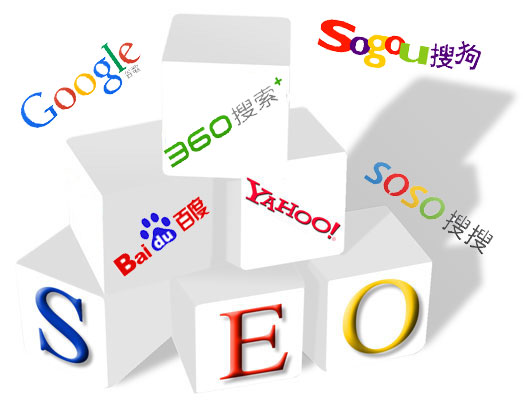 企業(yè)網(wǎng)站SEO優(yōu)化的目的是什么？