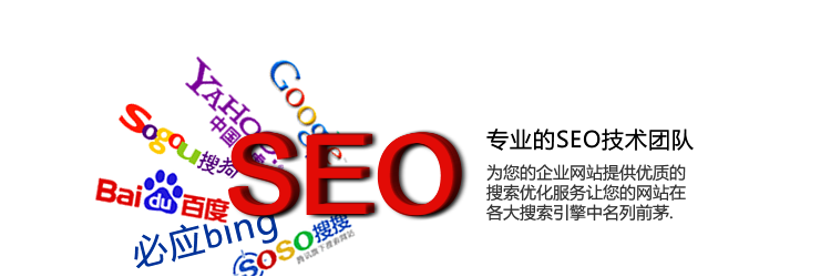 做網(wǎng)站優(yōu)化時(shí)如何優(yōu)化出更多的長(cháng)尾詞？