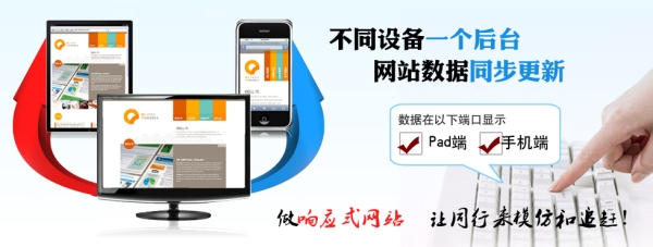 小程序是個(gè)什么玩意？來(lái)聽(tīng)聽(tīng)馬云的預吧！
