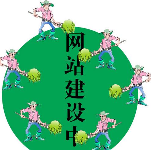 廈門(mén)網(wǎng)站建設帶你區分魔板網(wǎng)站和定制網(wǎng)站的區別