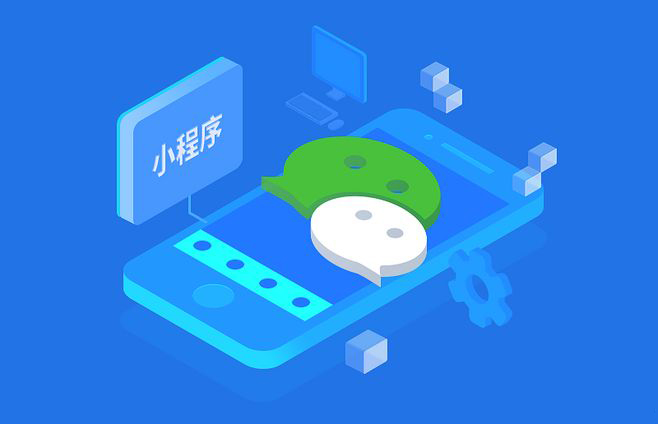 H5網(wǎng)站建設，為什么企業(yè)都需要？