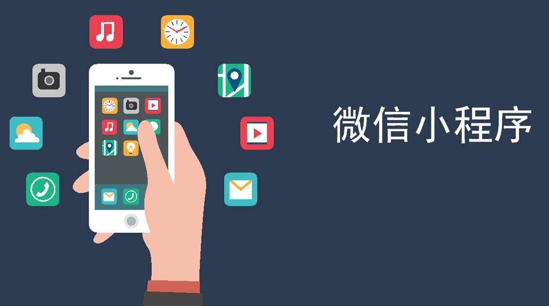 要想不被時(shí)代拋下，傳統企業(yè)必須積極與互聯(lián)網(wǎng)合作。
