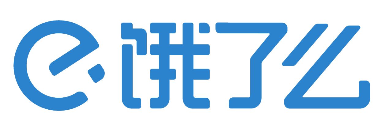 餓了么加入“互聯(lián)網(wǎng)+”，構建食品安全網(wǎng)