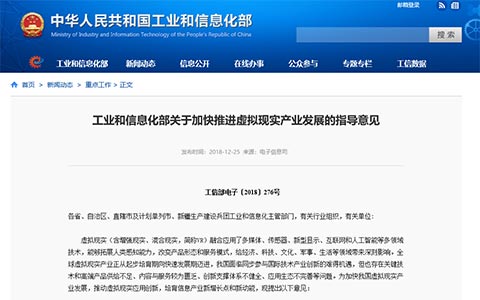 網(wǎng)站優(yōu)化之新聞類(lèi)網(wǎng)站的優(yōu)化方法