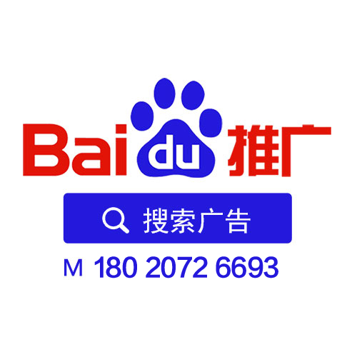今日頭條起訴百度“抄襲”，百度被判敗訴