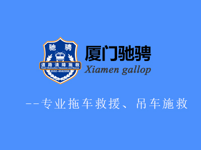 汽車(chē)服務(wù)行業(yè)網(wǎng)站建設優(yōu)化